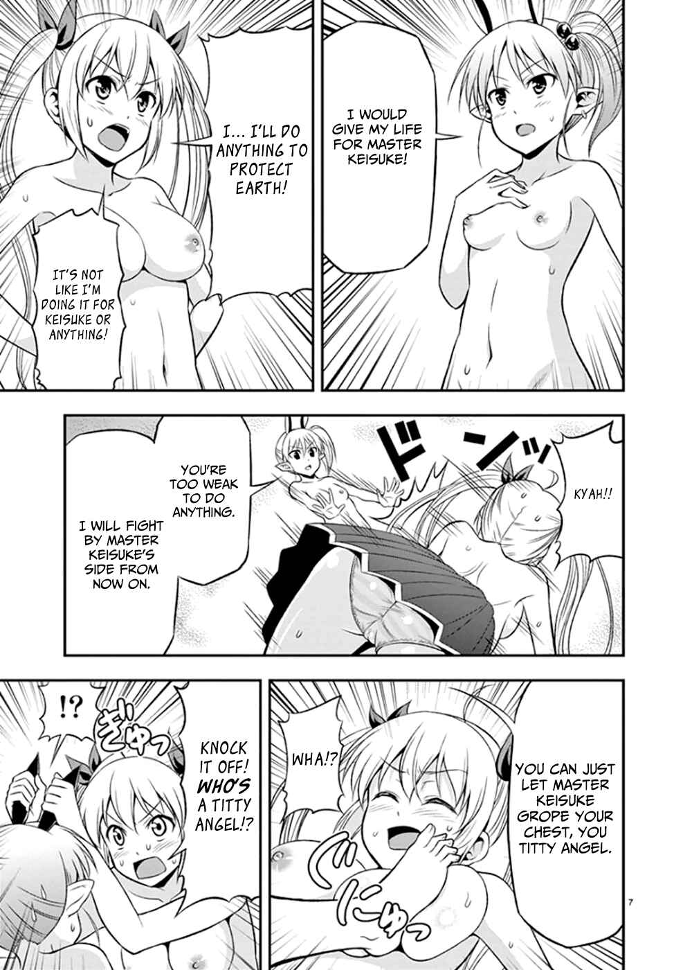 Zetsurin! Chapter 8 - Page 7