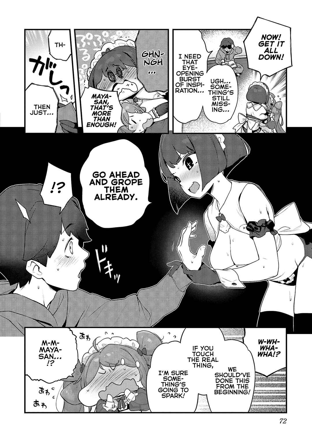 Kyou Kara Ore wa Loli no Himo! Chapter 33 - Page 14
