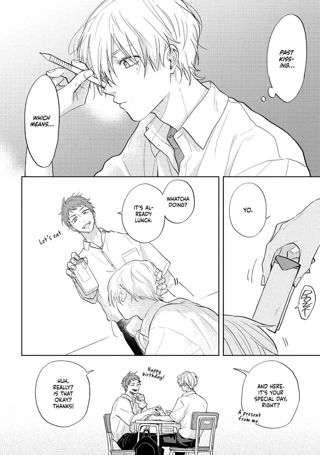 call my squall Chapter 4 - Page 6