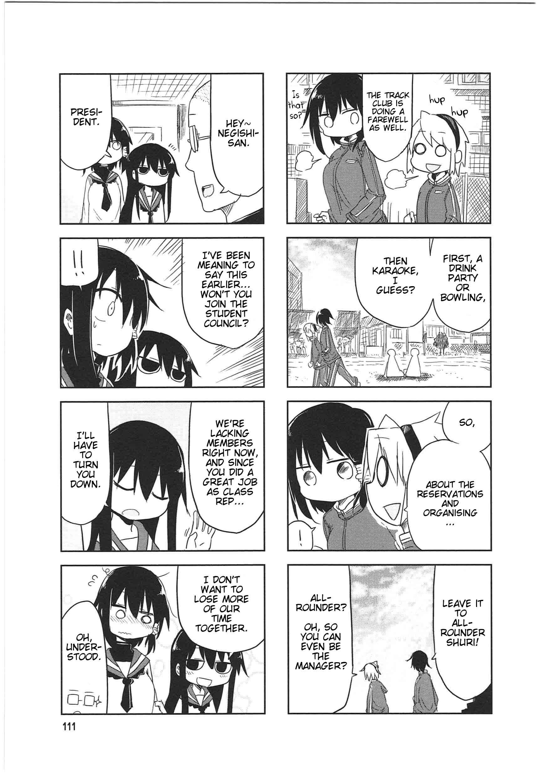 Komori-san wa Kotowarenai! Chapter 14 - Page 7