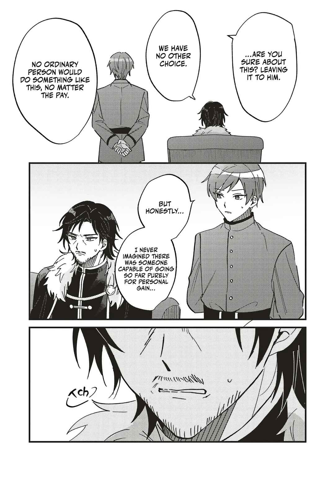 Senrihin Reijo Sheriru wa Jibun Okorosu Otto o Kago Shitai Chapter 1.3 - Page 10