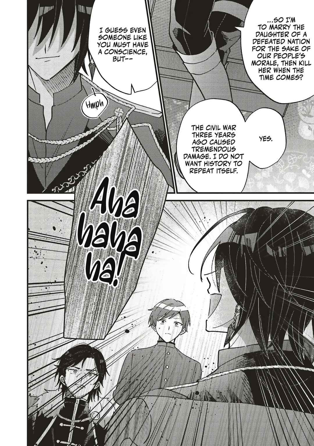 Senrihin Reijo Sheriru wa Jibun Okorosu Otto o Kago Shitai Chapter 1.3 - Page 4