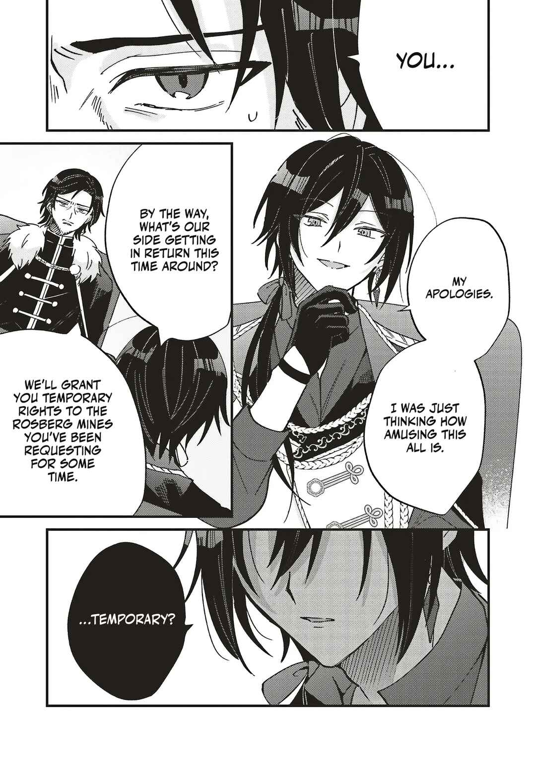 Senrihin Reijo Sheriru wa Jibun Okorosu Otto o Kago Shitai Chapter 1.3 - Page 5