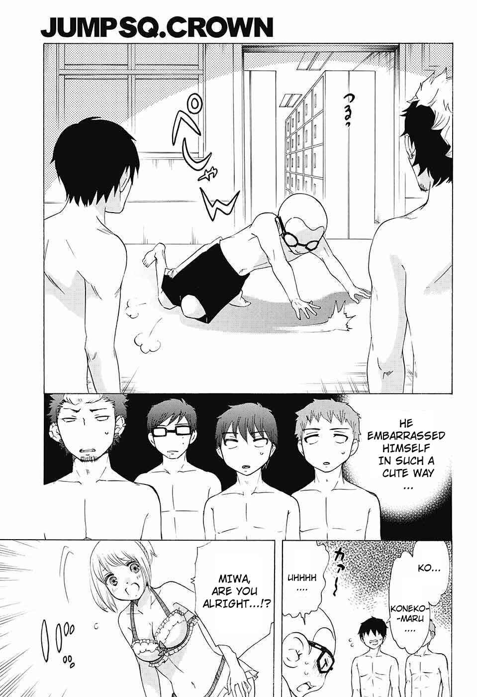 Salaryman Exorcist - Okumura Yukio no Aishuu Chapter 45 - Page 10