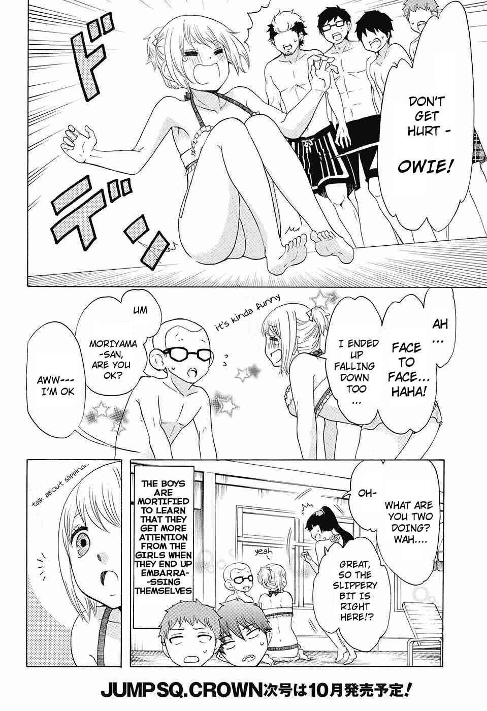 Salaryman Exorcist - Okumura Yukio no Aishuu Chapter 45 - Page 11