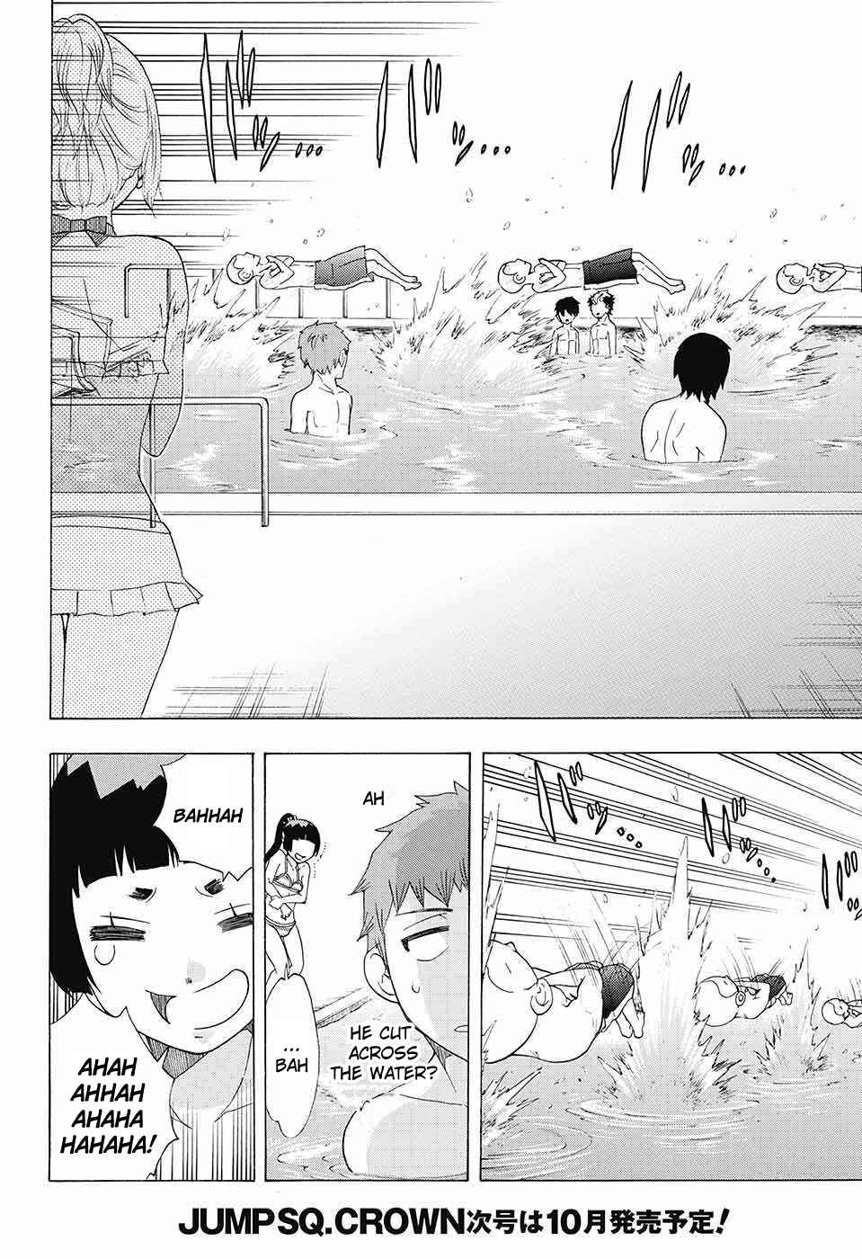 Salaryman Exorcist - Okumura Yukio no Aishuu Chapter 45 - Page 15