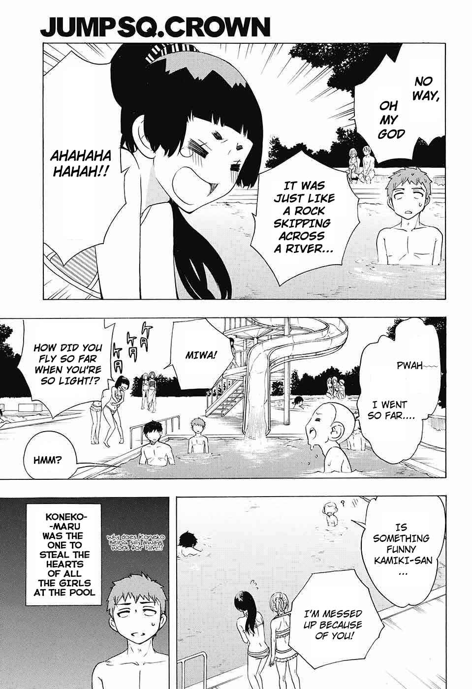 Salaryman Exorcist - Okumura Yukio no Aishuu Chapter 45 - Page 16