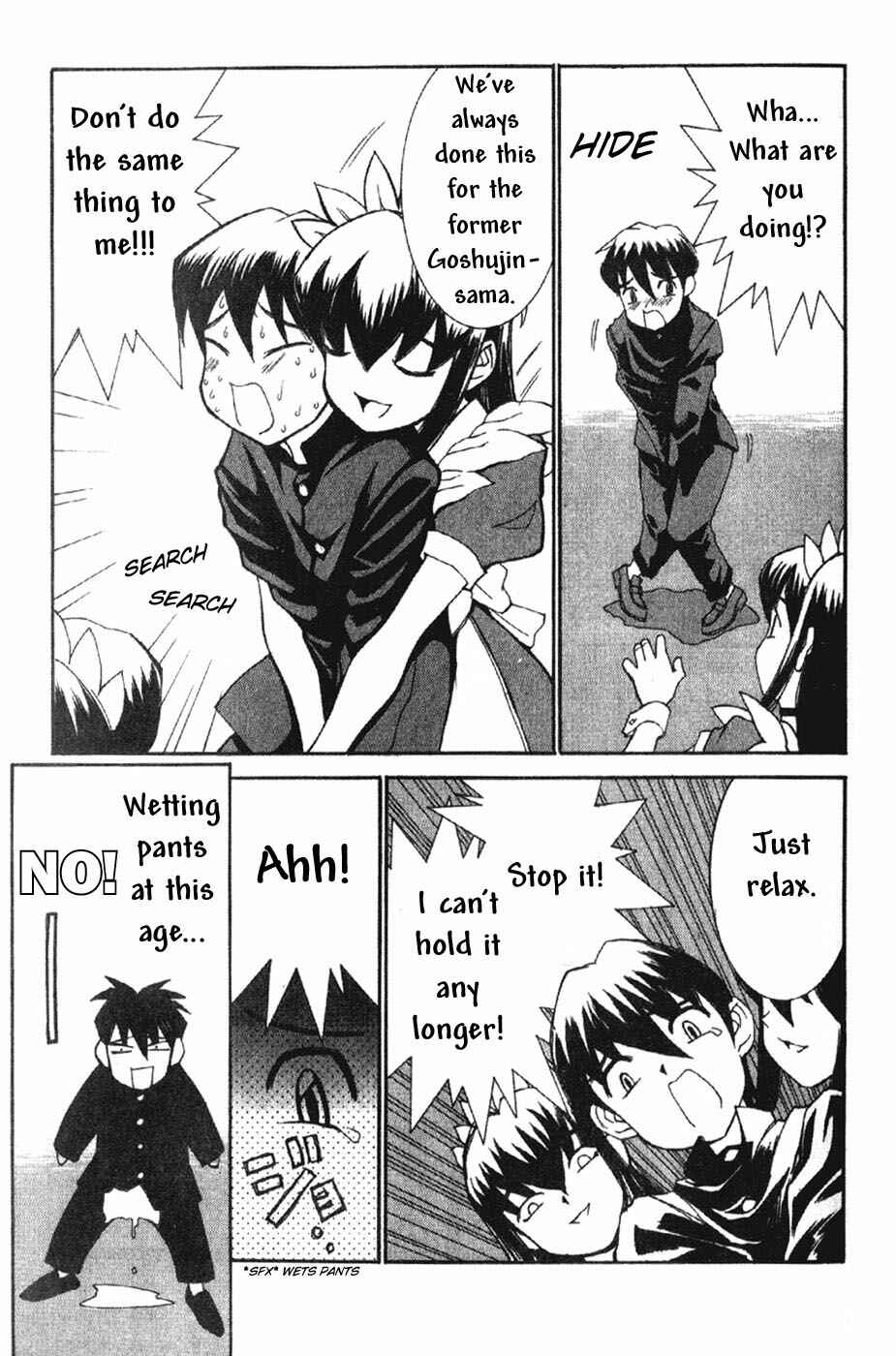 Hanaukyou Maid Tai Chapter 1 - Page 15