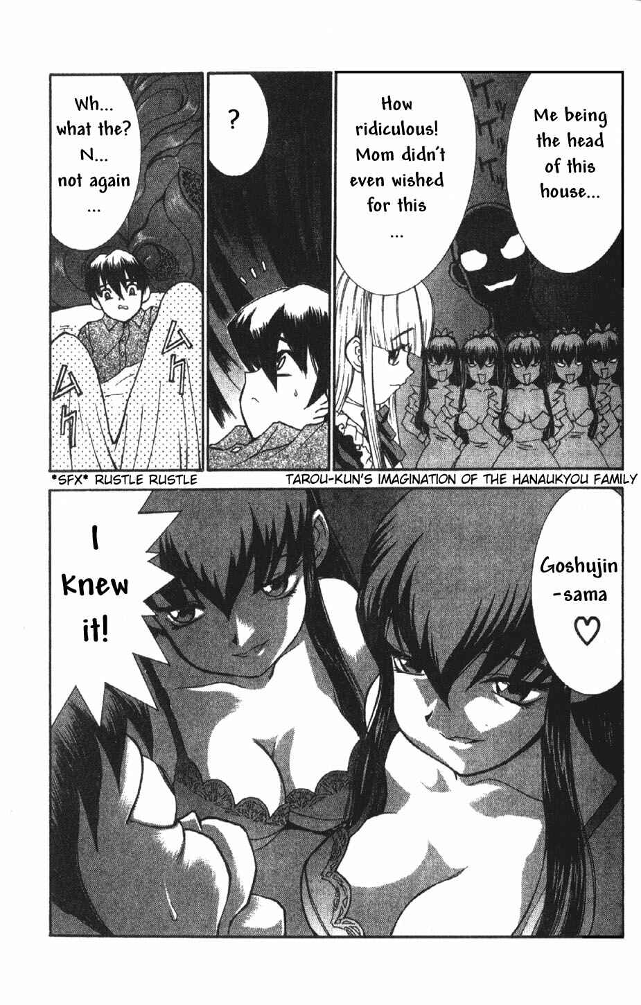 Hanaukyou Maid Tai Chapter 1 - Page 24