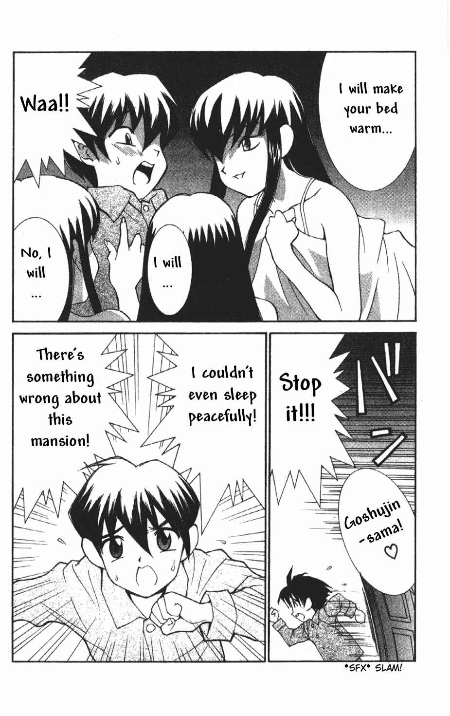 Hanaukyou Maid Tai Chapter 1 - Page 25
