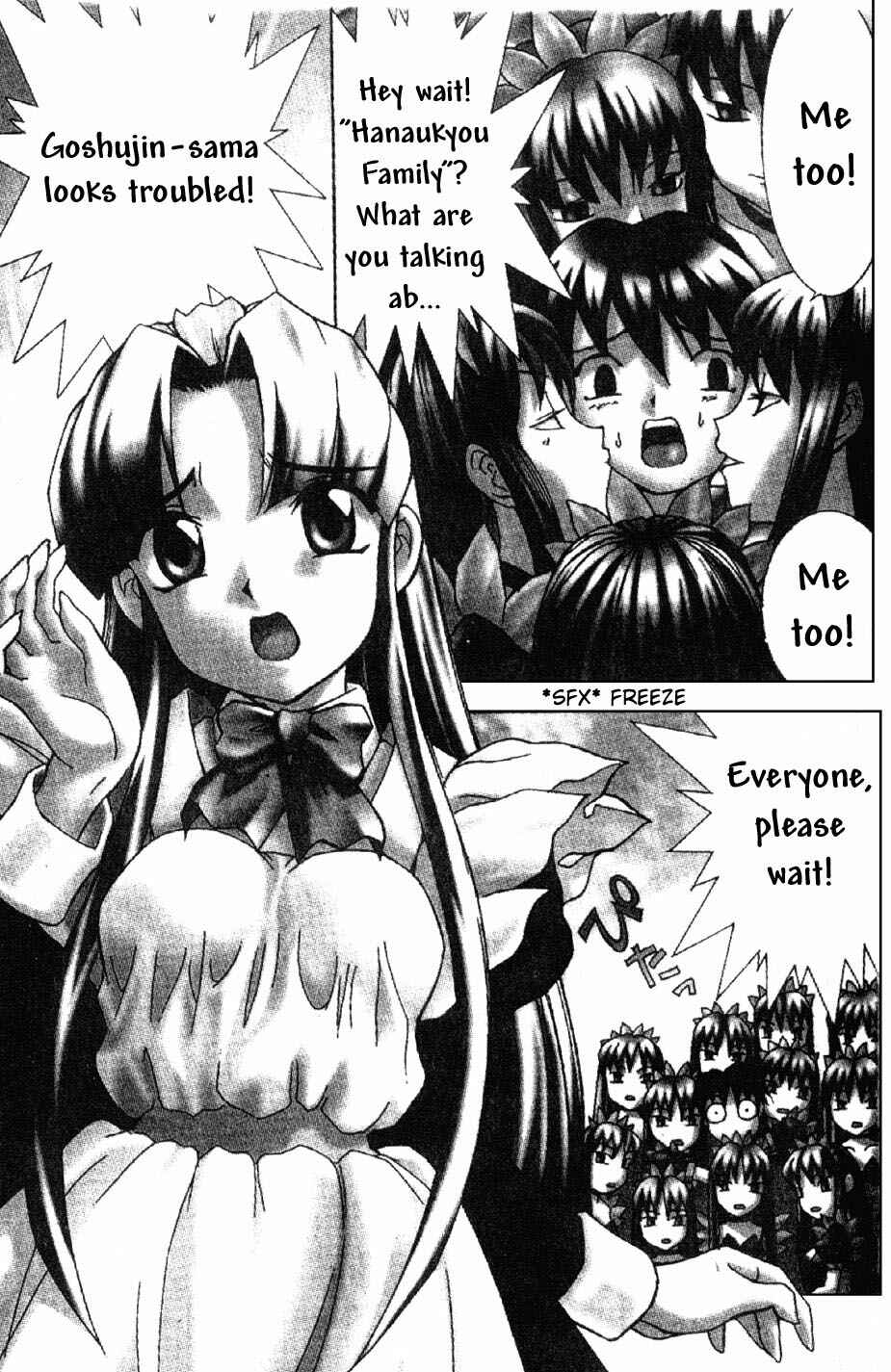 Hanaukyou Maid Tai Chapter 1 - Page 7