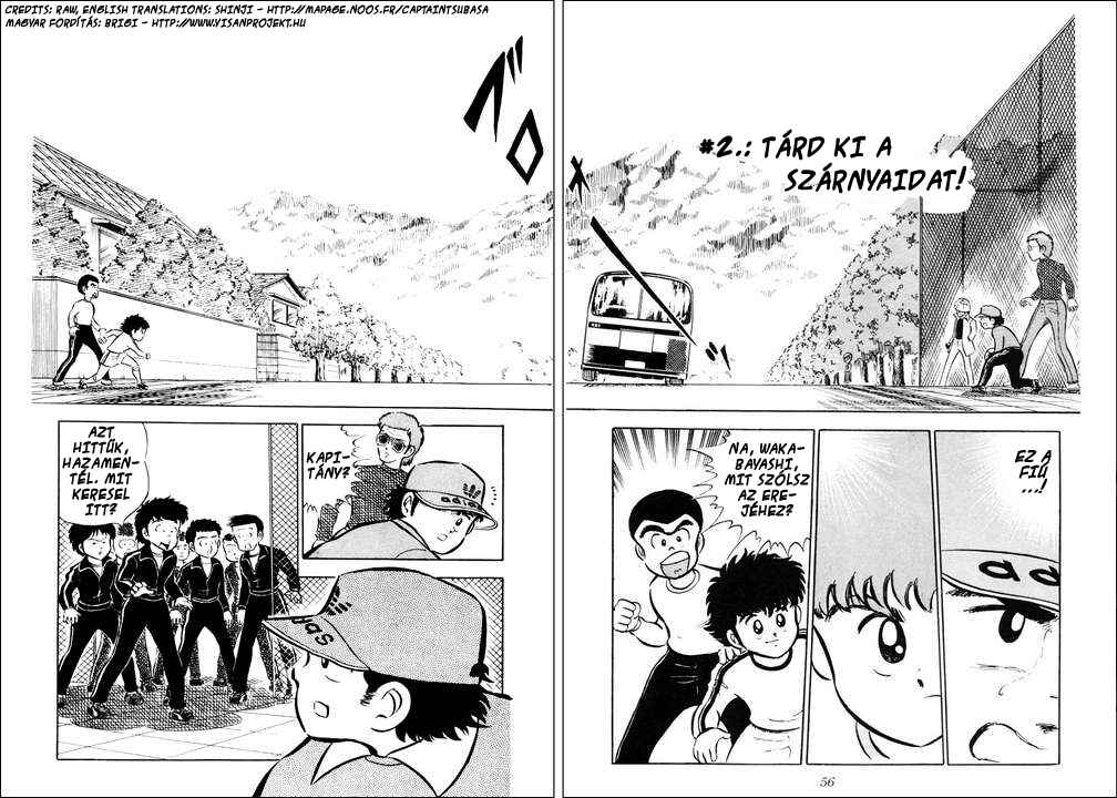 Captain Tsubasa Chapter 2 - Page 1