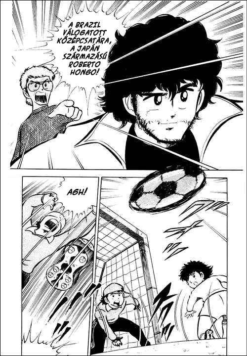 Captain Tsubasa Chapter 2 - Page 15