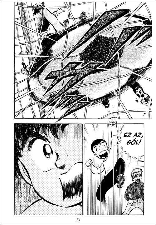 Captain Tsubasa Chapter 2 - Page 17