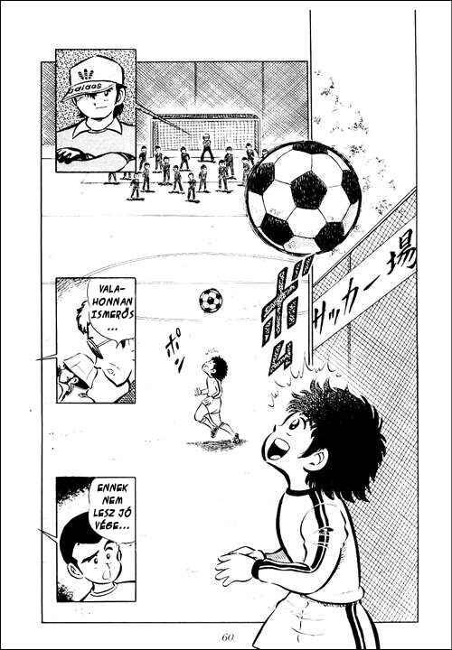 Captain Tsubasa Chapter 2 - Page 4