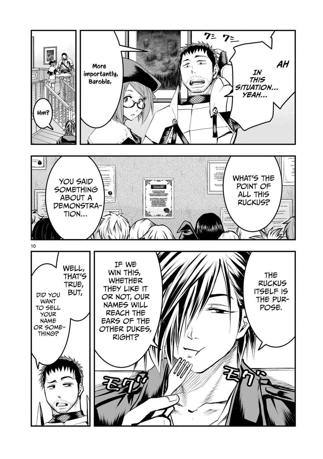 Moto Saikyou Yuusha no Saishuushoku Chapter 10 - Page 11