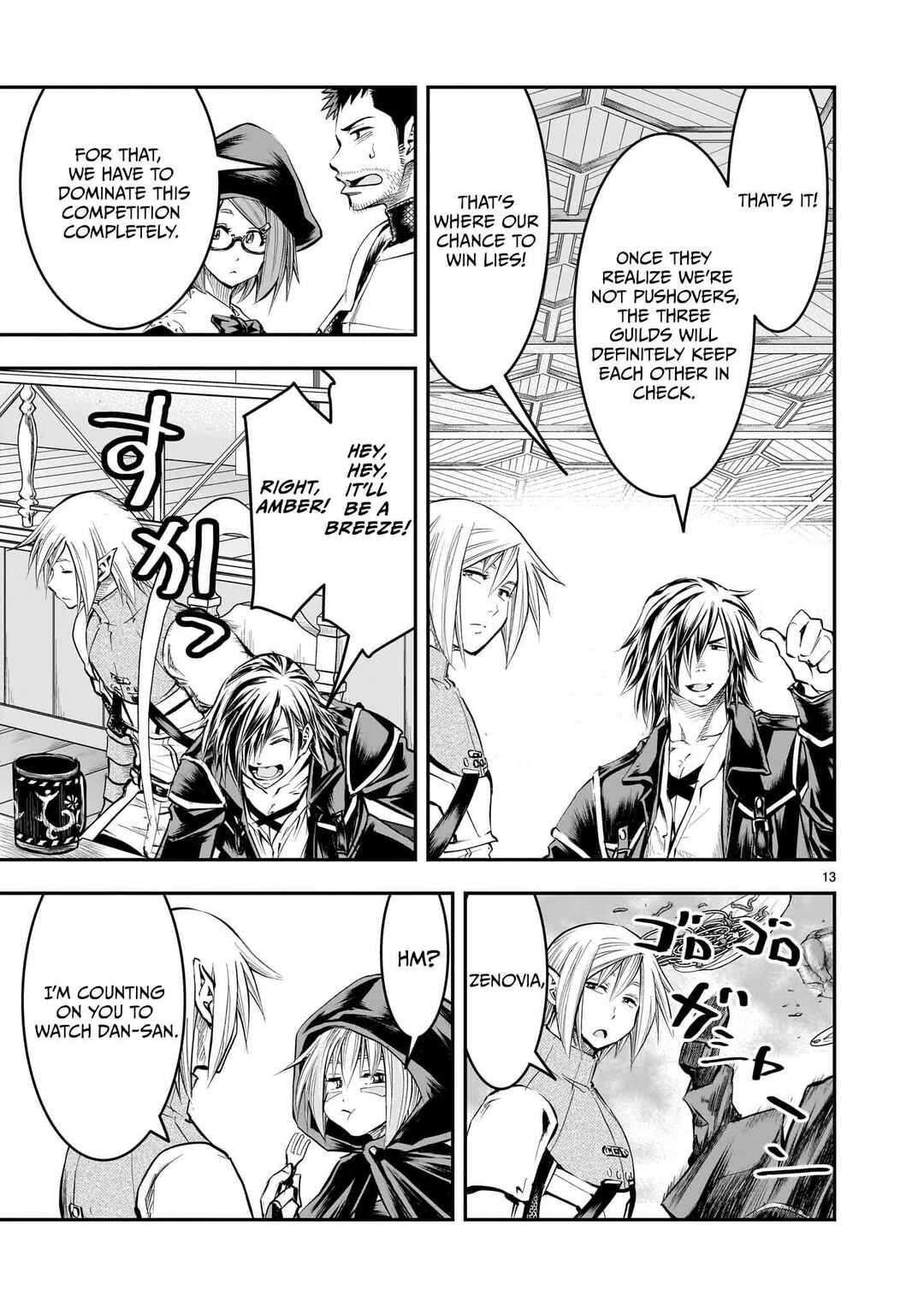 Moto Saikyou Yuusha no Saishuushoku Chapter 10 - Page 14
