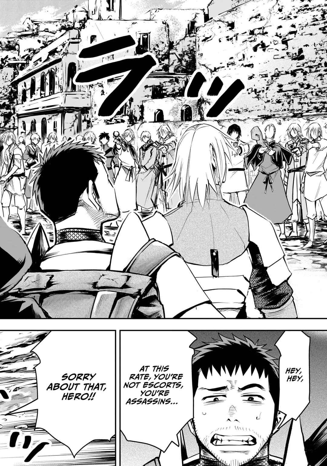 Moto Saikyou Yuusha no Saishuushoku Chapter 10 - Page 19