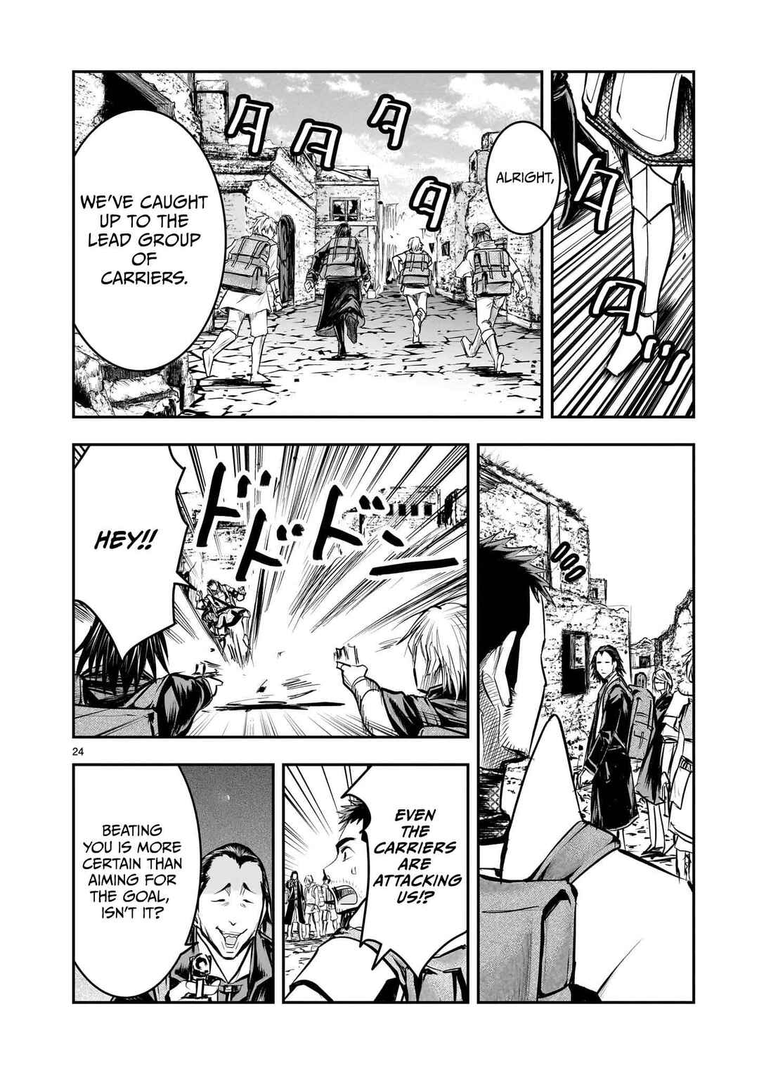Moto Saikyou Yuusha no Saishuushoku Chapter 10 - Page 25