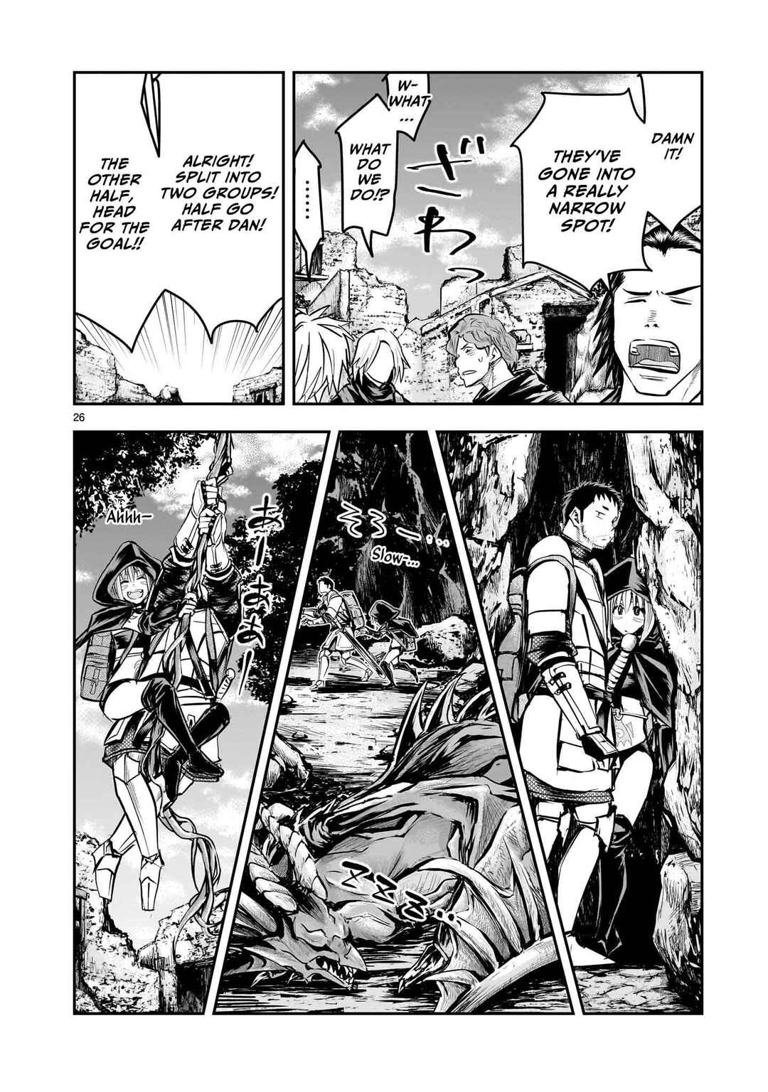 Moto Saikyou Yuusha no Saishuushoku Chapter 10 - Page 27