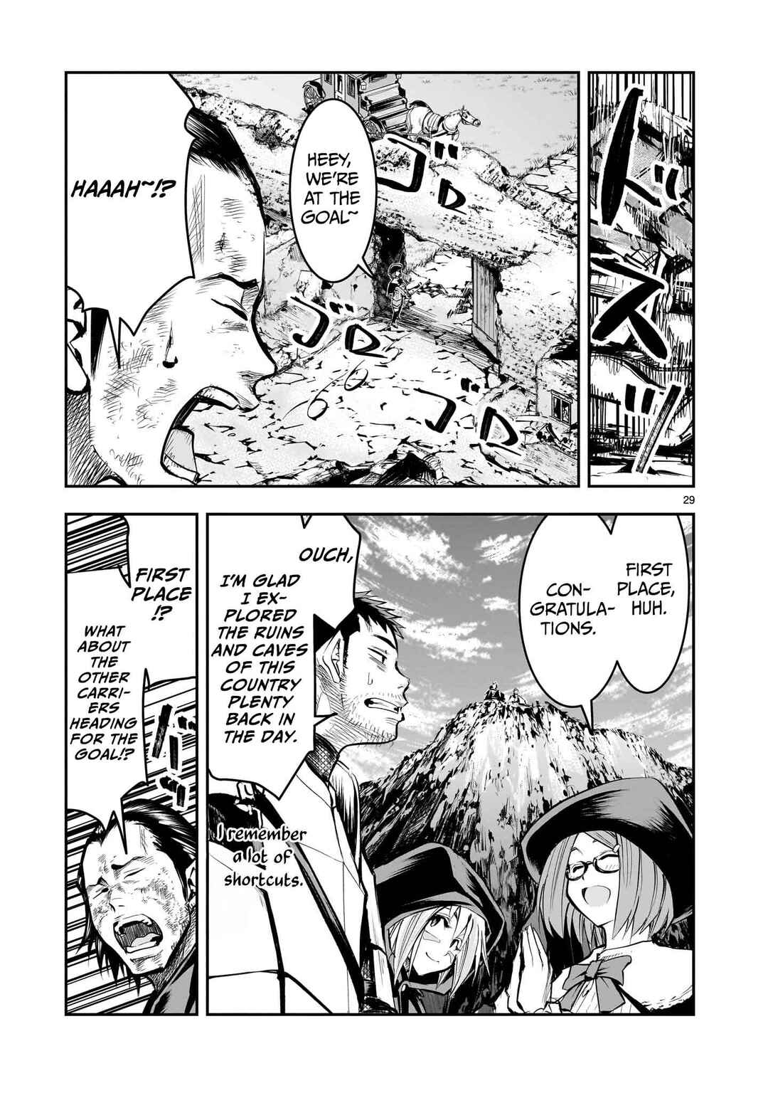 Moto Saikyou Yuusha no Saishuushoku Chapter 10 - Page 30