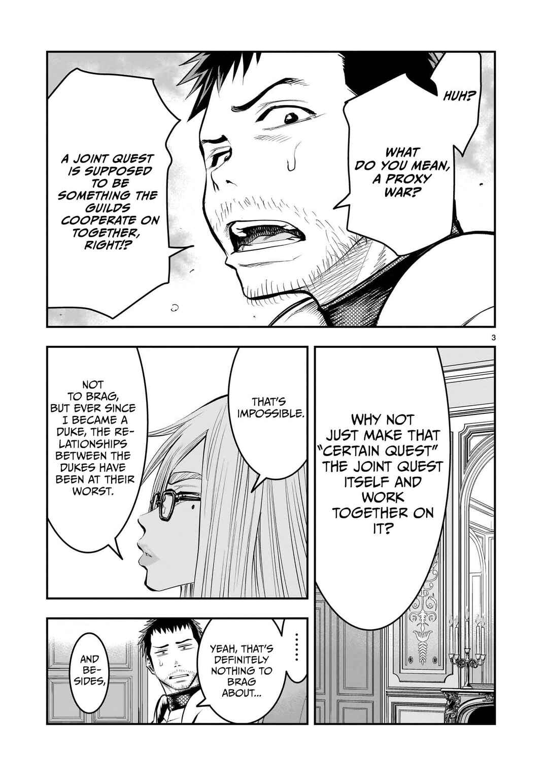 Moto Saikyou Yuusha no Saishuushoku Chapter 10 - Page 4
