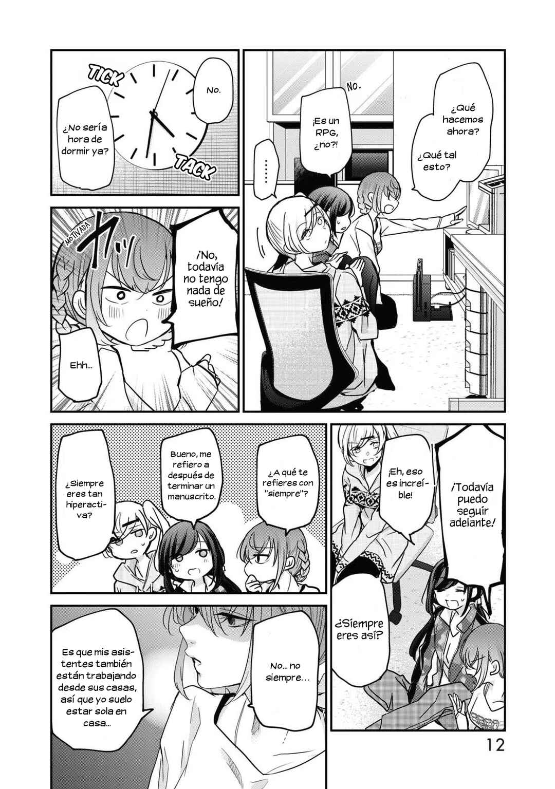 Egao no Taenai Shokuba desu. Chapter 17 - Page 15