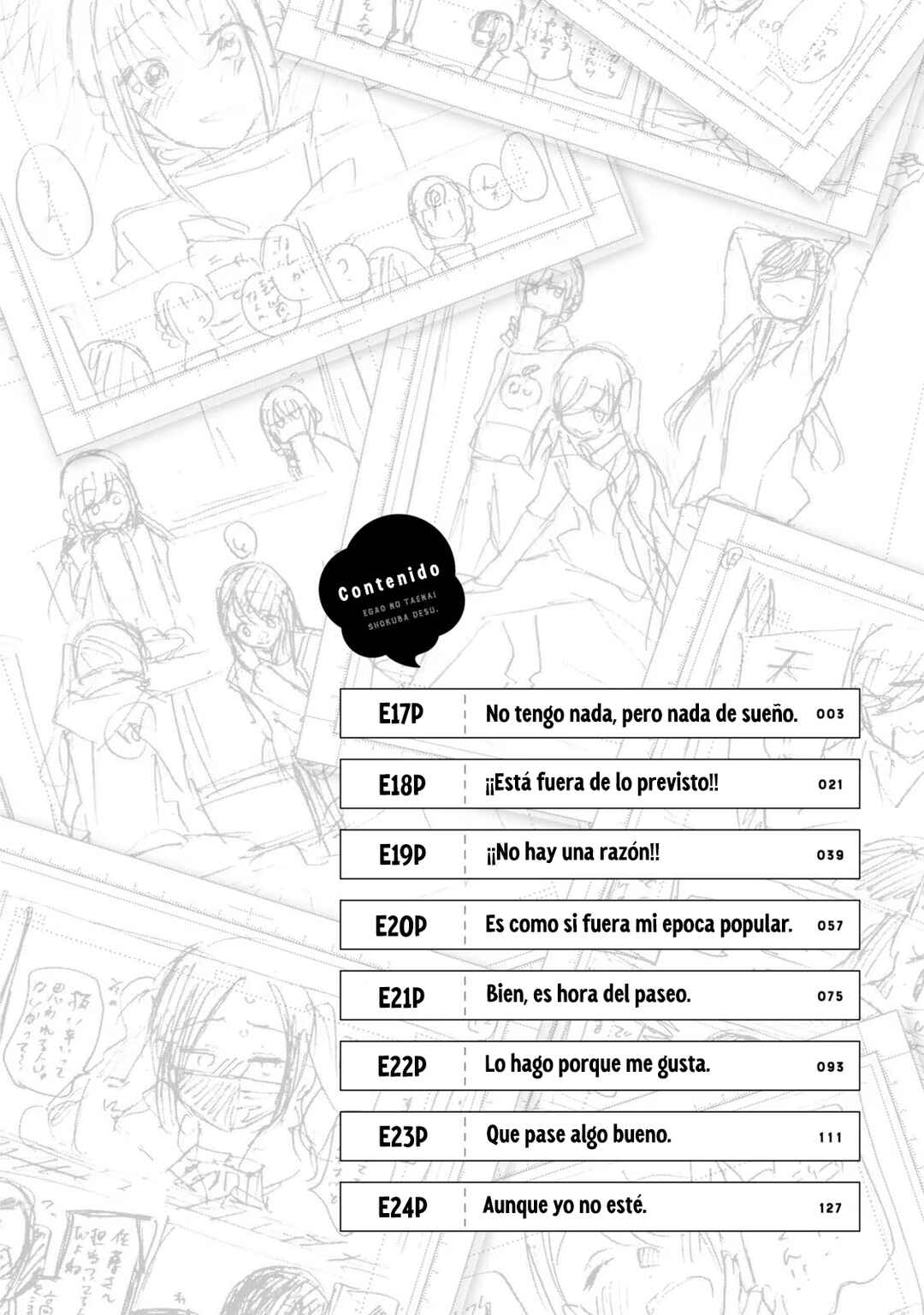 Egao no Taenai Shokuba desu. Chapter 17 - Page 5