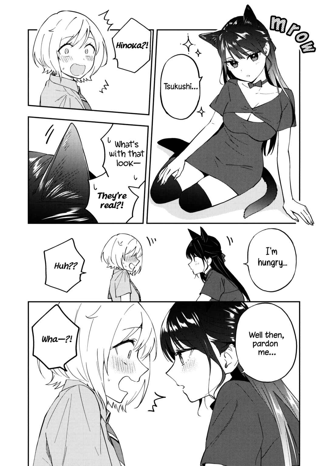 Yume de Furarete Hajimaru Yuri Chapter 13.6 - Page 3