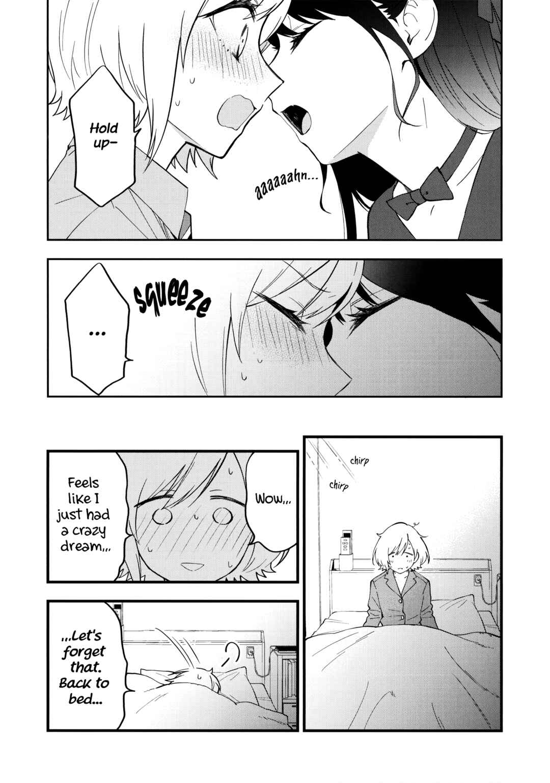 Yume de Furarete Hajimaru Yuri Chapter 13.6 - Page 4