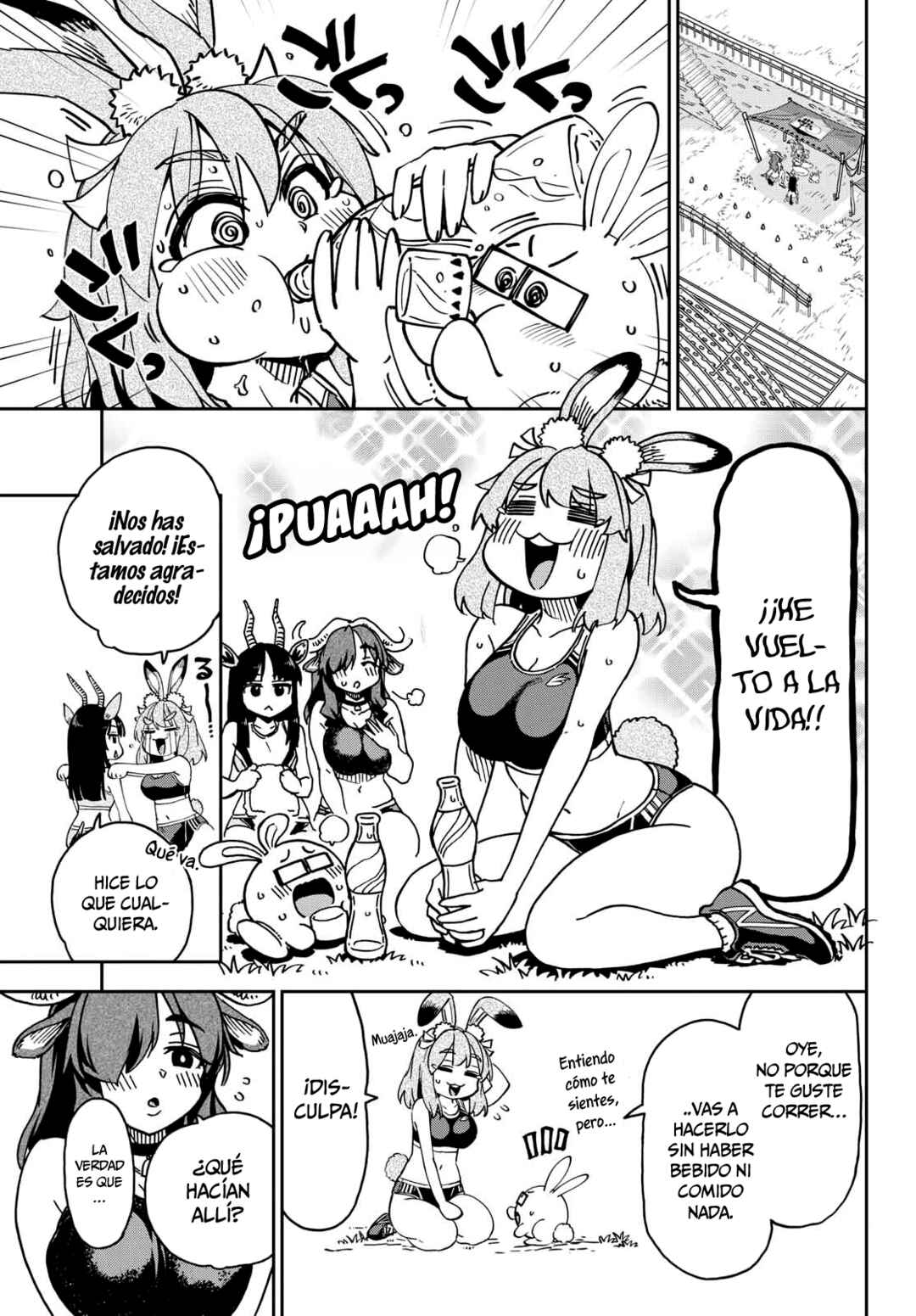 Isekai Rikujou Chapter 1 - Page 10