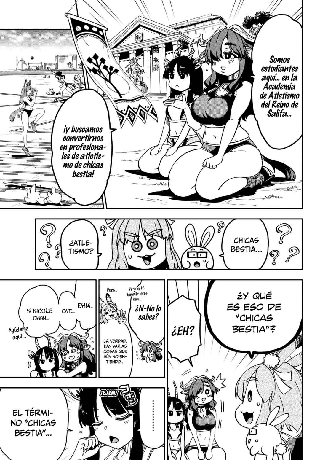 Isekai Rikujou Chapter 1 - Page 12