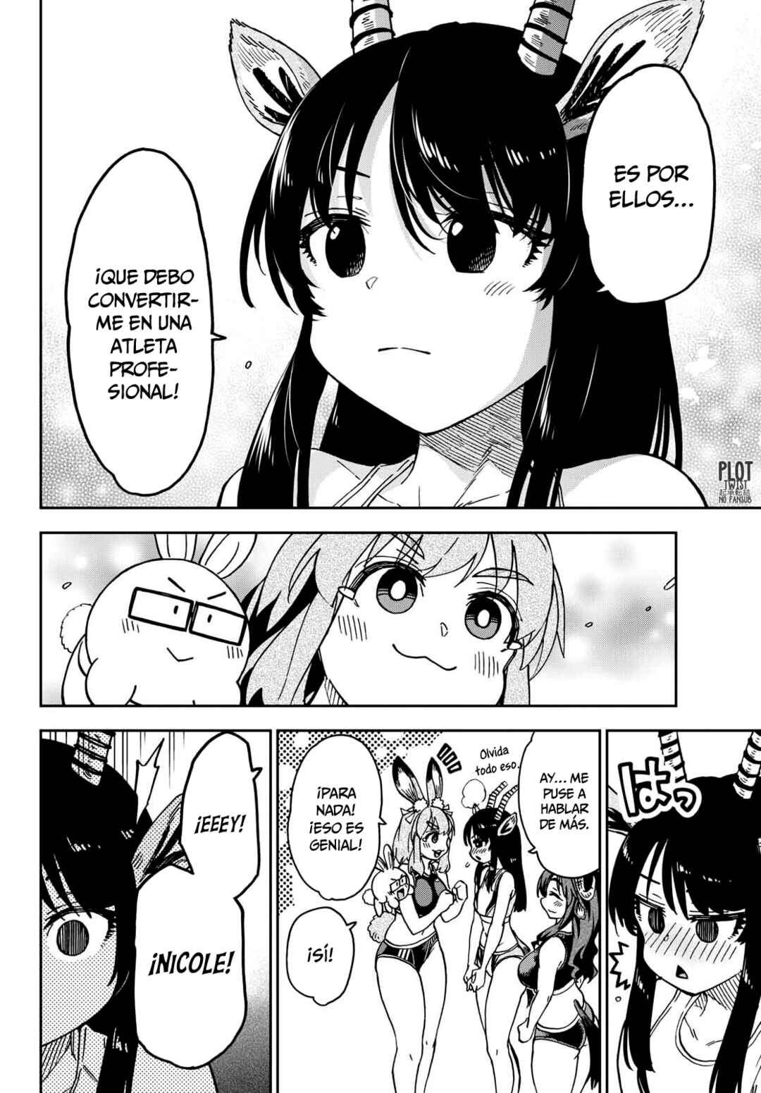 Isekai Rikujou Chapter 1 - Page 17