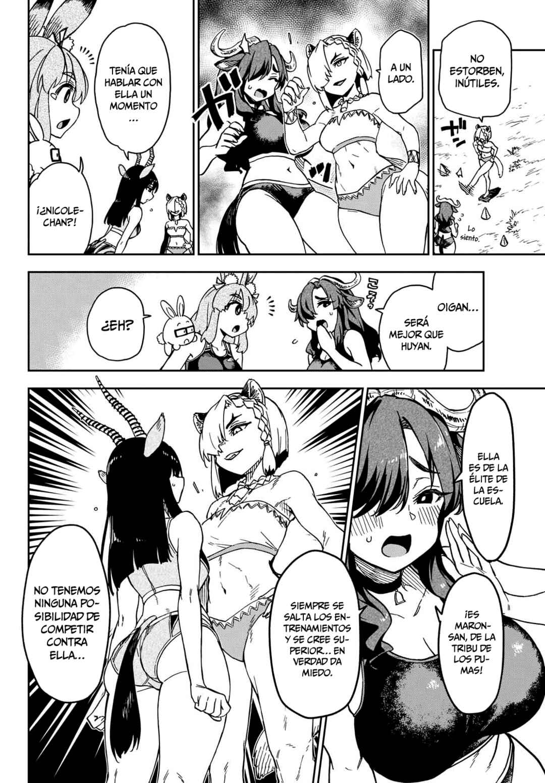 Isekai Rikujou Chapter 1 - Page 19