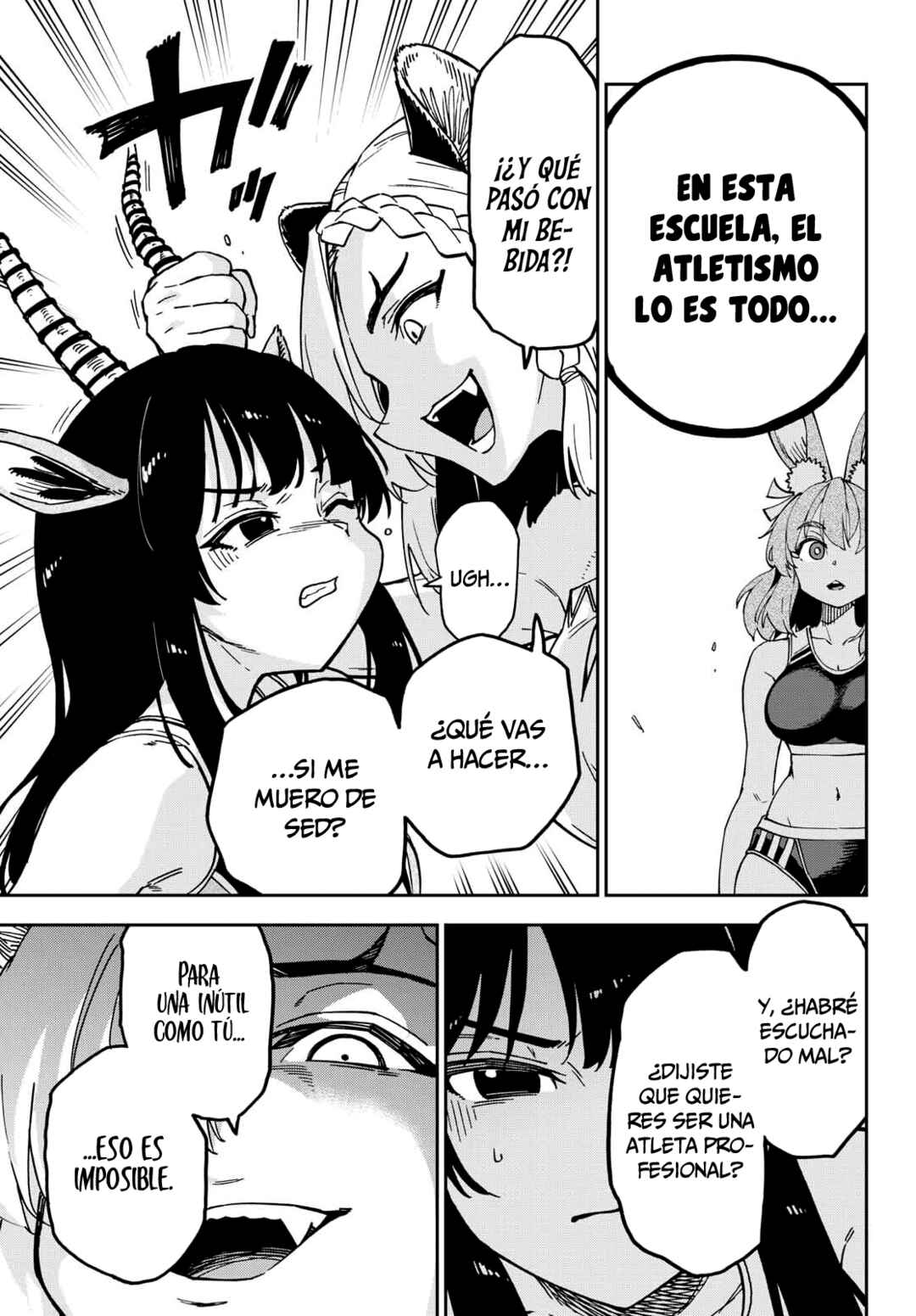 Isekai Rikujou Chapter 1 - Page 20