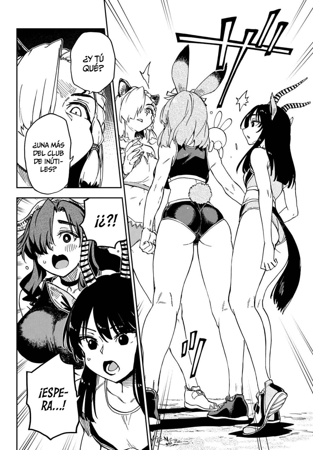 Isekai Rikujou Chapter 1 - Page 21