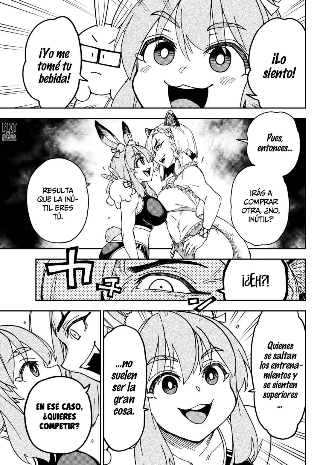 Isekai Rikujou Chapter 1 - Page 22