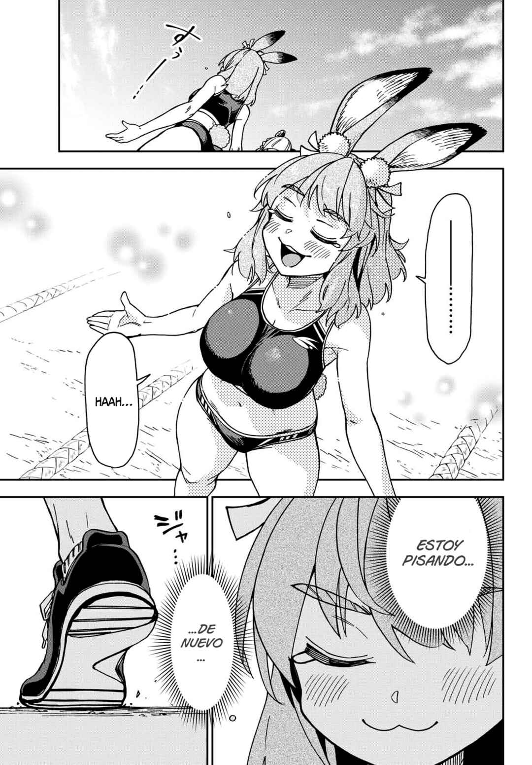Isekai Rikujou Chapter 1 - Page 26