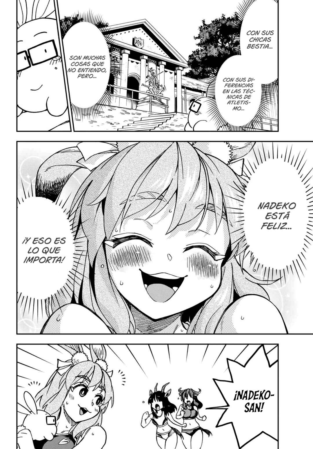 Isekai Rikujou Chapter 1 - Page 57