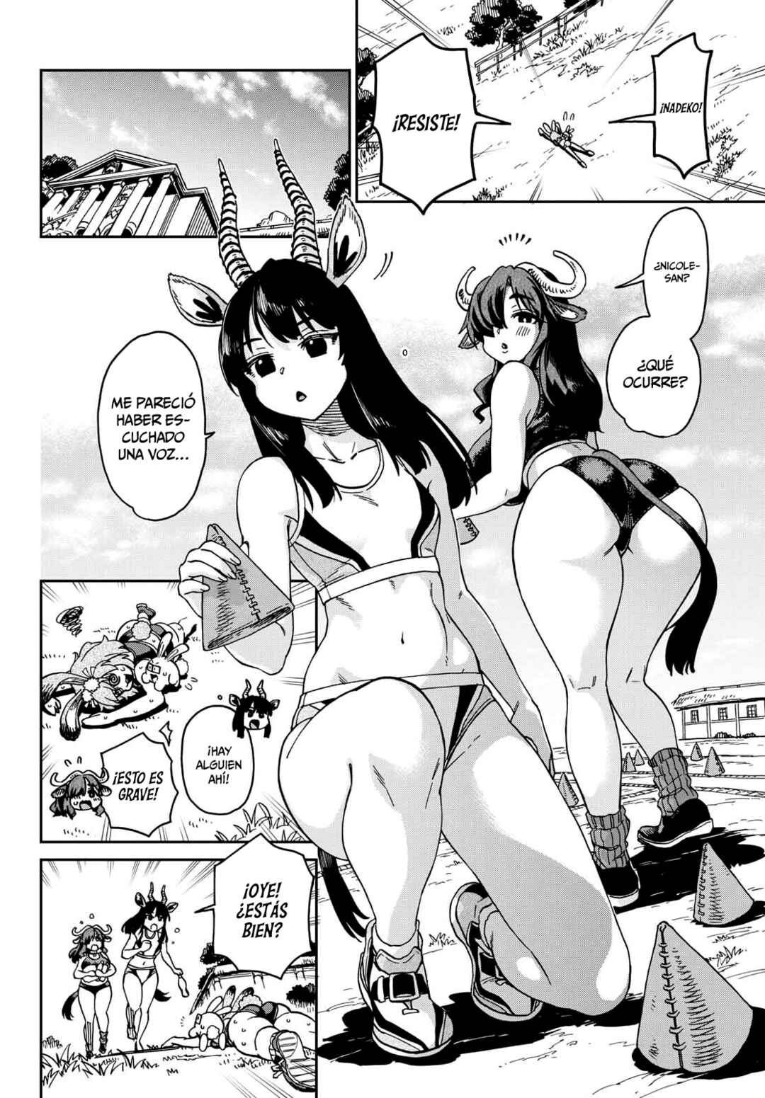 Isekai Rikujou Chapter 1 - Page 9