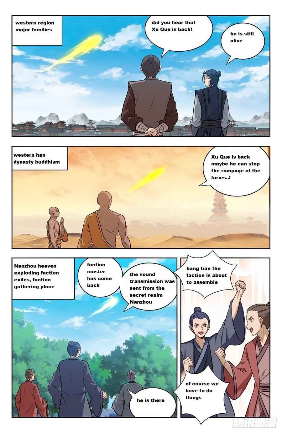 Zuì Qiáng Fǎn Tàolù Xìtǒng Chapter 345 - Page 2