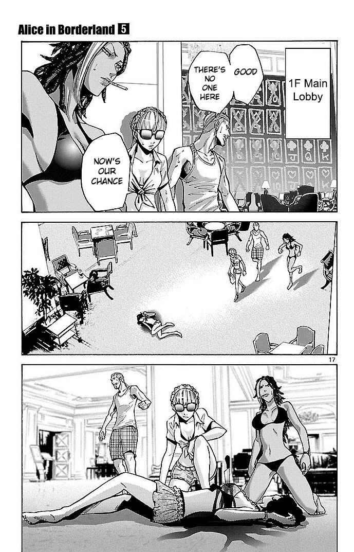 Alice in Borderland Chapter 22 - Page 14