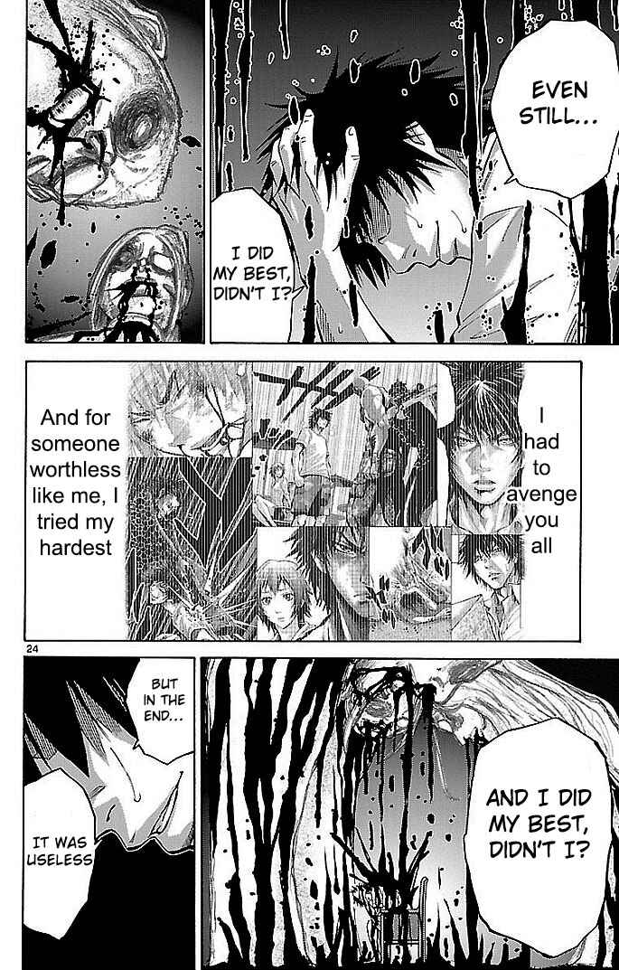 Alice in Borderland Chapter 22 - Page 21