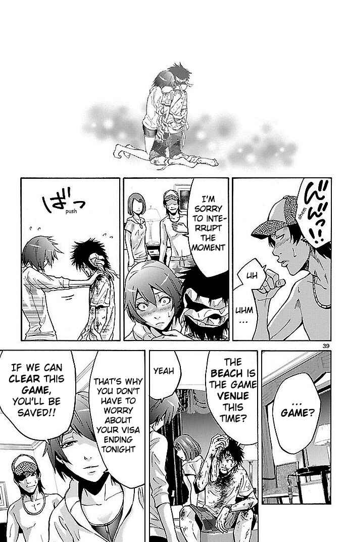 Alice in Borderland Chapter 22 - Page 36