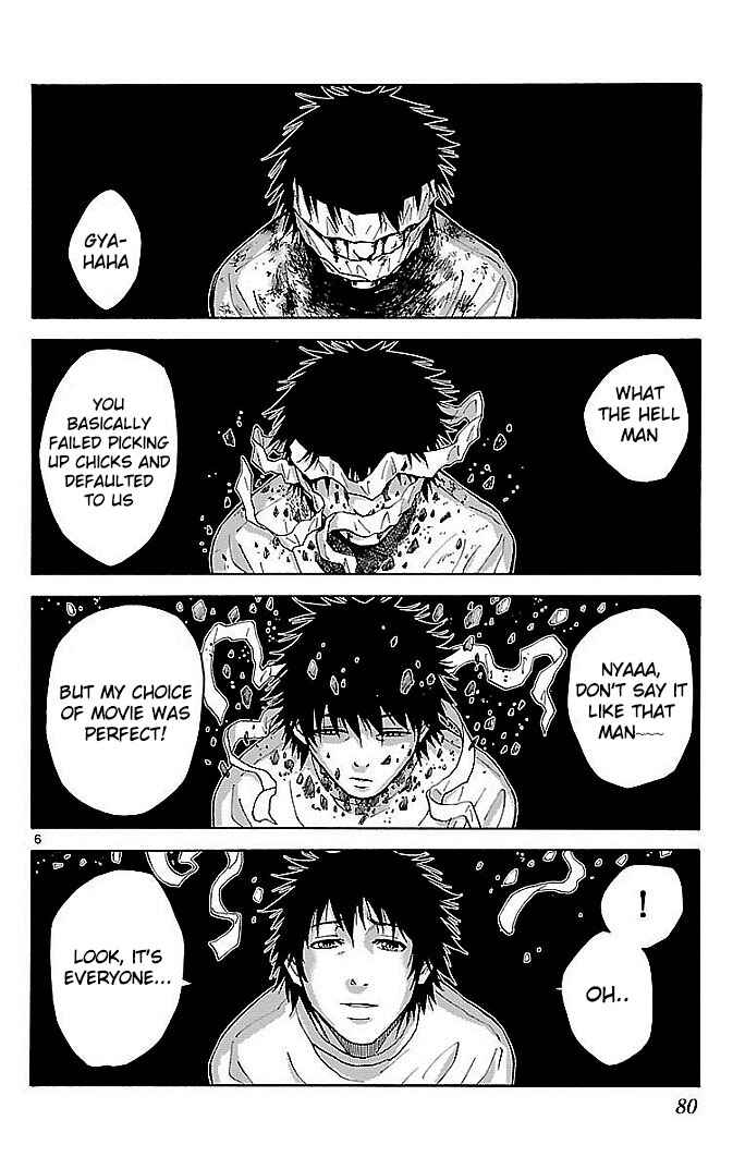 Alice in Borderland Chapter 22 - Page 4