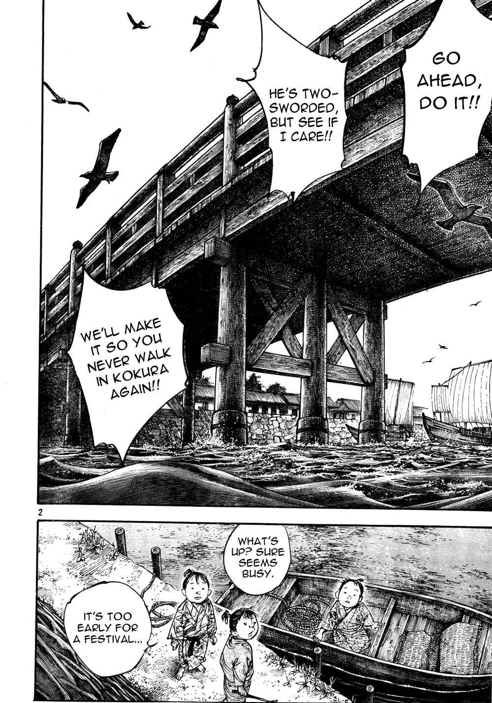 Vagabond Chapter 296 - Page 2