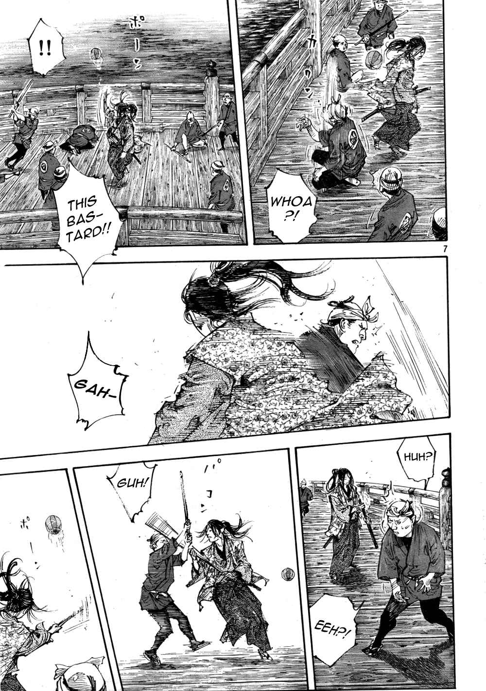 Vagabond Chapter 296 - Page 7