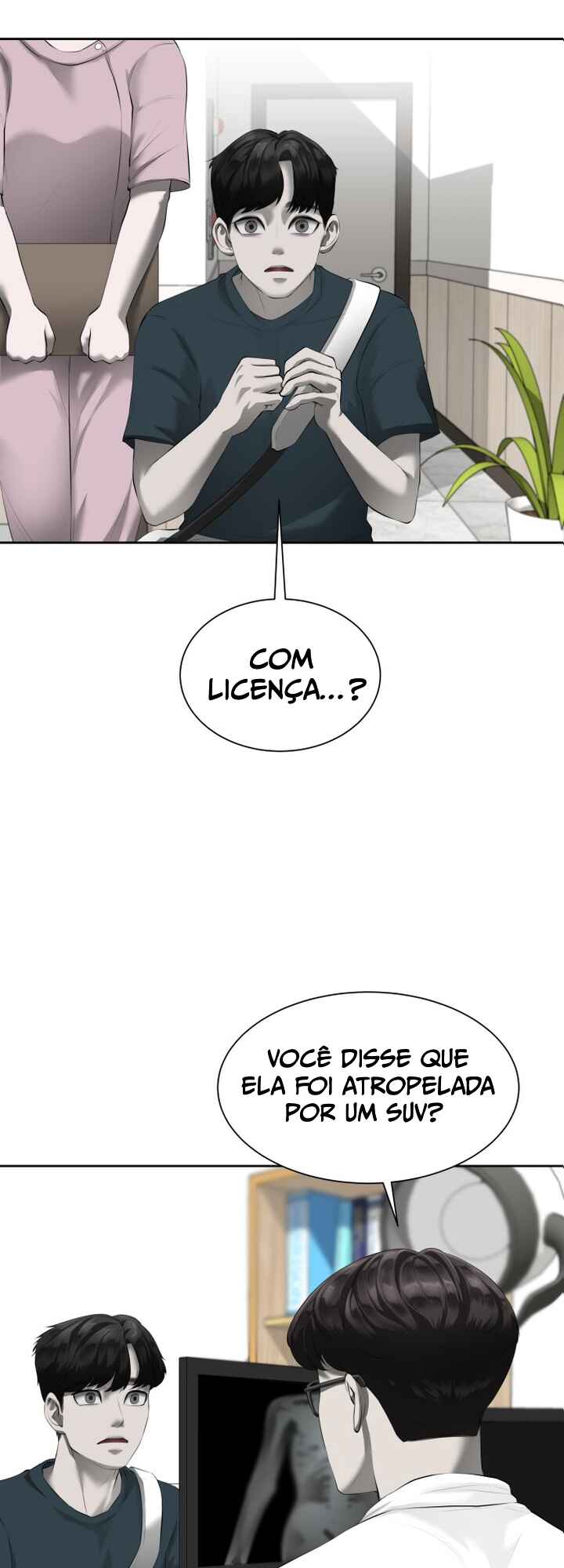Nae Yeojachingu neun Chapter 1 - Page 18