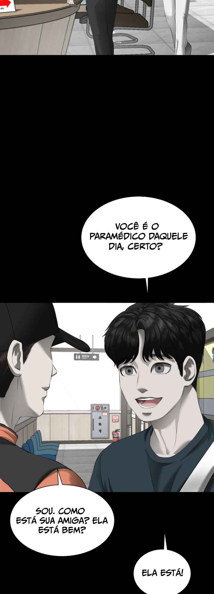 Nae Yeojachingu neun Chapter 1 - Page 50