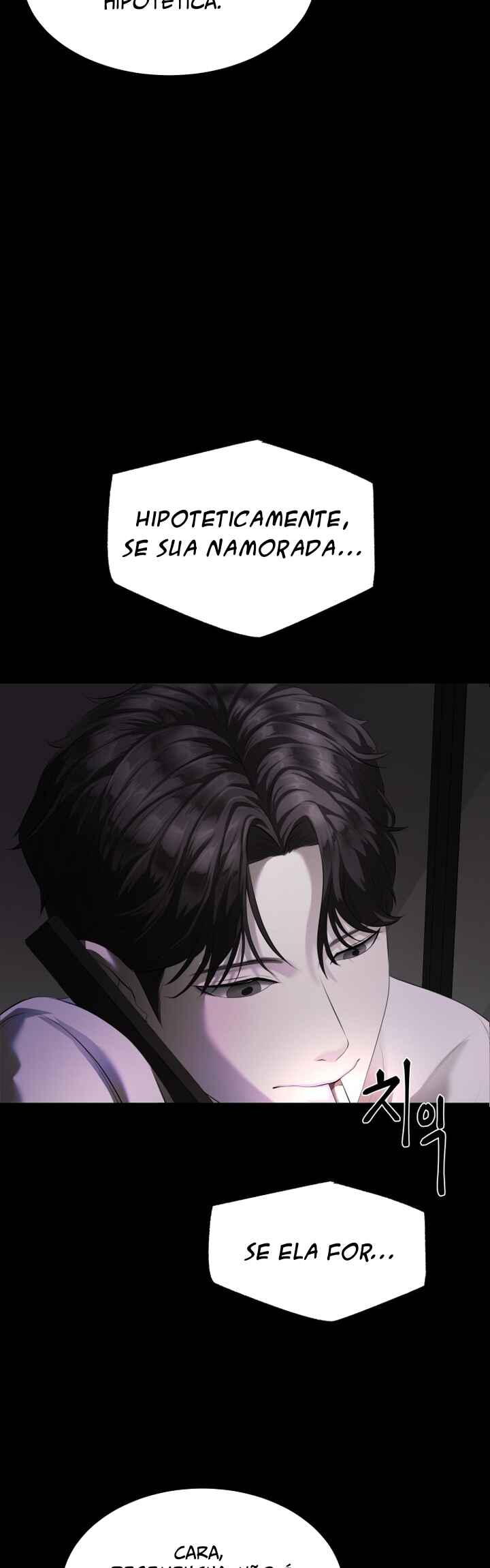Nae Yeojachingu neun Chapter 1 - Page 85